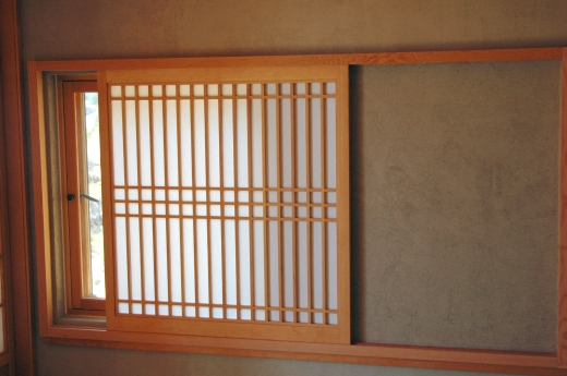 Lilin Japanese Tatami
